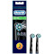Насадка для зубной щётки BRAUN ORAL-B CrossAction EB50BRB CleanMaximiser Black 2шт