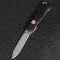 Швейцарський ніж VICTORINOX Nomad Black (0.8353.3)