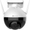 IP-камера EZVIZ C8C 4mm (CS-C8C (4.0))