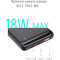 Повербанк COLORWAY Slim PD 10000mAh Black (CW-PB100LPG3BK-PD)