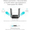 Wi-Fi роутер TP-LINK Archer A64