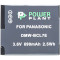 Акумулятор POWERPLANT Panasonic DMW-BCL7E 690mAh (DV00DV1380)