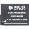 Аккумулятор POWERPLANT Panasonic DMW-BLC12, DMW-GH2 1200mAh (DV00DV1297)
