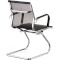 Конференц-крісло SPECIAL4YOU Solano Office Mesh Black (E5869)