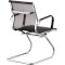 Конференц-кресло SPECIAL4YOU Solano Office Mesh Black (E5869)