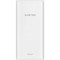 Повербанк CANYON PB-2001 20000mAh White