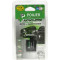Акумулятор POWERPLANT SJCAM SJ4000B 900mAh (DV00DV1408)