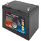 Автомобильный аккумулятор LOGICPOWER LiFePO4 BYD 12В 75 Ач (LP16092)