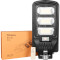 Світильник консольний з датчиком руху GEMIX GE-150 150W 6000K IP65 (SGEGMX150WSTD)