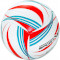 Мяч волейбольный SPORTVIDA SV-WX0014 Size 5