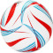 Мяч волейбольный SPORTVIDA SV-WX0014 Size 5