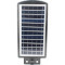 Світильник консольний з датчиком руху та сонячною панеллю VOLTRONIC Solar Street Light 2VPP 40W IP65