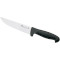 Нож кухонный для мяса DUE CIGNI Professional Butcher Knife Black 140мм (2C 410/16 N)