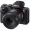 Об'єктив SONY 50mm f/2.8 Macro для NEX FF (SEL50M28.SYX)
