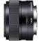 Объектив SONY E 35mm f/1.8 OSS для NEX (SEL35F18.AE)