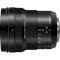 Объектив PANASONIC Leica DG Vario-Elmarit 8-18mm f/2.8-4 ASPH (H-E08018E)