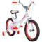 Велосипед дитячий TRINX Princess 2.0 16" White/Pink