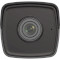 IP-камера HIKVISION DS-2CD1043G0-I(C) (4.0)