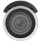 IP-камера HIKVISION DS-2CD1623G0-IZ(C) (2.8-12)