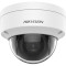 IP-камера HIKVISION DS-2CD1143G0-I(C) (2.8)