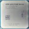 Процесор AMD A10-9700E 3.0GHz AM4 Tray (AD970BAHM44AB)
