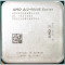 Процессор AMD A12-9800E 3.1GHz AM4 Tray (AD9800AHM44AB)