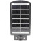 Вуличний ліхтар із сонячною батареєю VOLTRONIC Solar Street Light 1VPP w/remote 45W IP65