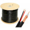 Коаксиальный кабель с питанием ATIS RG590-CU PE+2*0.75 305м Black