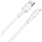 Кабель BOROFONE BX30 Silicone Charging Data Cable for Lightning 1м White