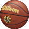 М'яч баскетбольний WILSON NBA Team Alliance Denver Nuggets Size 7 (WTB3100XBDEN)