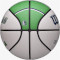 М'яч баскетбольний WILSON NBA Team City Edition Dallas Mavericks Size 7 (WZ4003907XB7)