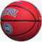 М'яч баскетбольний WILSON NBA Team City Edition Detroit Pistons Size 7 (WZ4003909XB7)