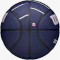 Мяч баскетбольный WILSON NBA Team City Edition Houston Rockets Size 7 (WZ4003911XB7)