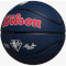 Мяч баскетбольный WILSON NBA Team City Edition Philadelphia 76ers Size 7 (WZ4003923XB7)