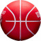 Міні-м'яч баскетбольний для дриблінгу WILSON NBA Dribbler Chicago Bulls (WTB1100PDQCHI)