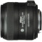 Об'єктив NIKON AF-S DX Micro Nikkor 40mm f/2.8G (JAA638DA)