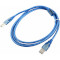 Кабель USB 2.0 AM/AM 1.5м Blue (S0582)