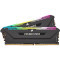 Модуль пам'яті CORSAIR Vengeance RGB Pro SL Black DDR4 3200MHz 16GB Kit 2x8GB (CMH16GX4M2E3200C16)