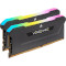 Модуль памяти CORSAIR Vengeance RGB Pro SL Black DDR4 3200MHz 16GB Kit 2x8GB (CMH16GX4M2E3200C16)