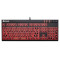 Клавиатура CORSAIR Strafe Cherry MX Red (CH-9000088-NA)