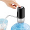 Электрическая помпа для воды с аккумулятором UFT Kasmet Pump Dispenser Black (PDBLACK)