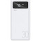 Повербанк REMAX Mengine RPP-112 30000mAh White