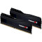 Модуль памяти G.SKILL Trident Z5 Matte Black DDR5 6000MHz 32GB Kit 2x16GB (F5-6000U4040E16GX2-TZ5K)