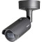 IP-камера HANWHA WiseNet III SNO-6011RP/AC Black