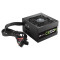 Блок живлення 550W CORSAIR CS550M (CP-9020076-EU)