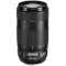 Объектив CANON EF 70-300mm f/4-5.6 IS II USM (0571C005)