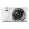 Фотоаппарат SONY Alpha 6000 Kit White 16-50 mm f/3.5-5.6 OSS (ILCE6000LW.CEC)