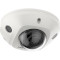 IP-камера HIKVISION DS-2CD2523G2-I(S) (2.8)