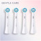 Насадка для зубної щітки BRAUN ORAL-B iO Gentle Care Alabaster White 4шт (80346676)