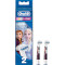 Насадка для зубної щітки BRAUN ORAL-B Stages Power EB10S Frozen 2 2шт (STAGES POWER FROZENII EB10S 2)